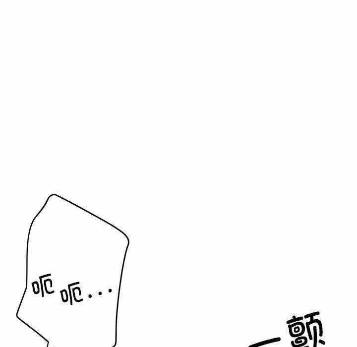 第106张