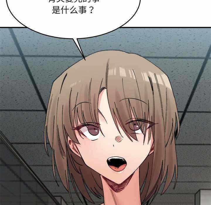 第39张