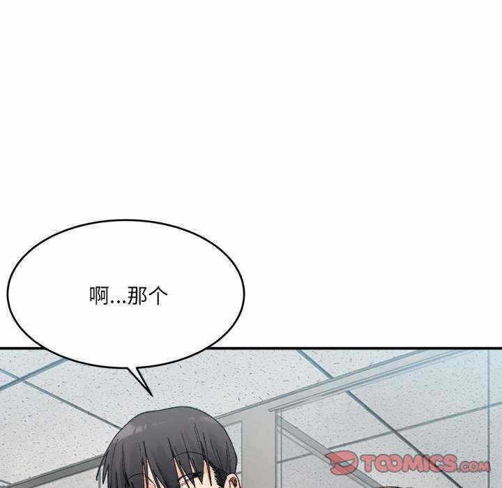 第44张