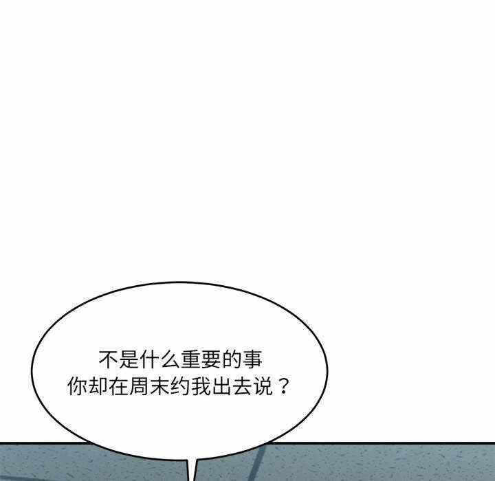 第49张