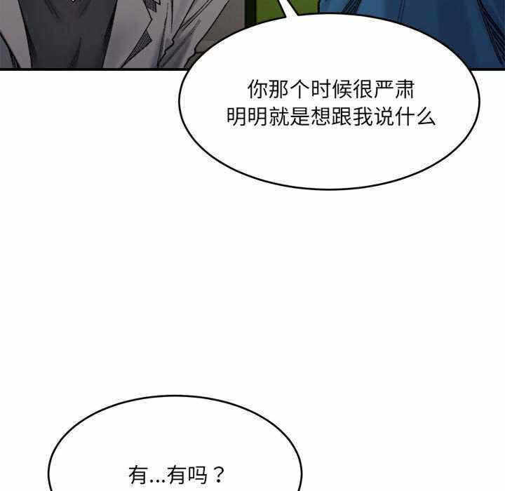 第53张