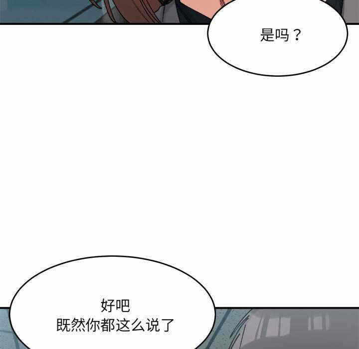 第61张