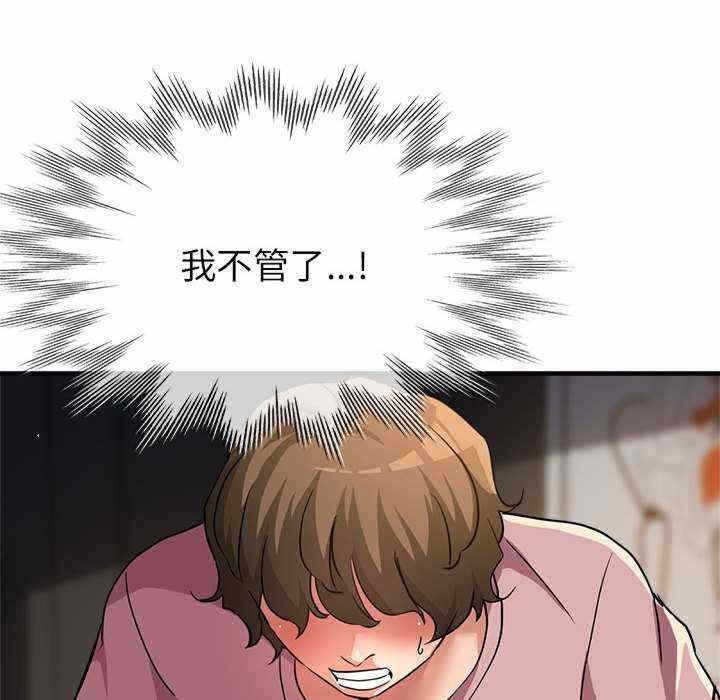 第125张