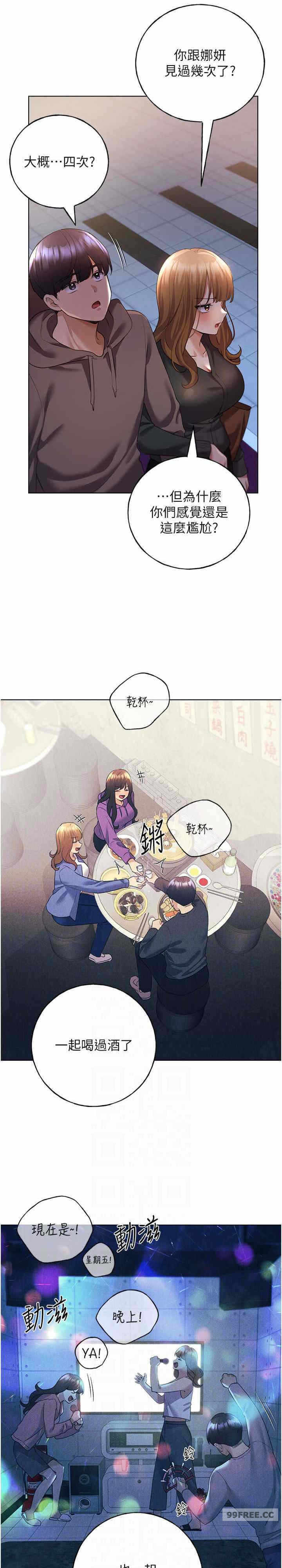 第19张