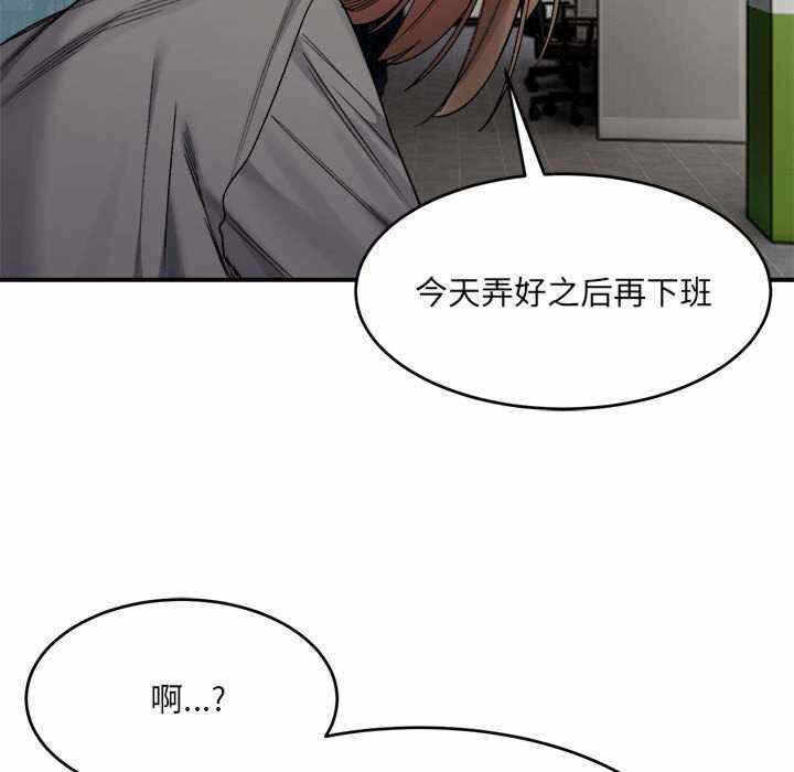 第69张