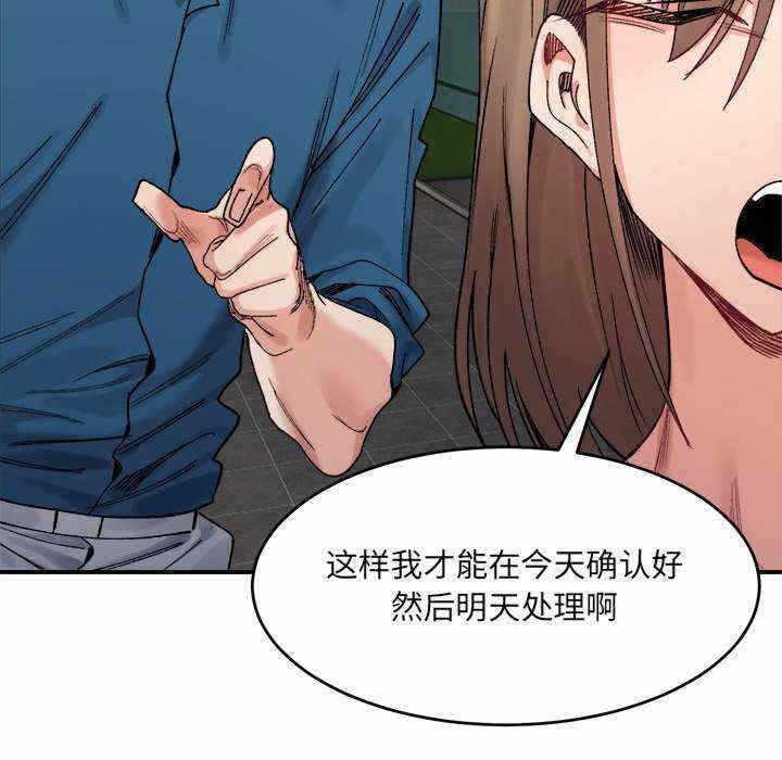 第74张