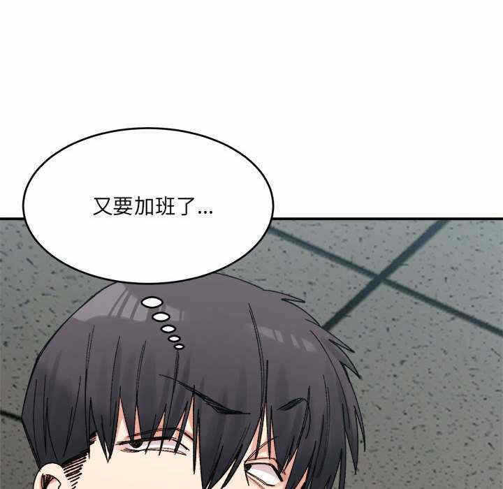 第75张