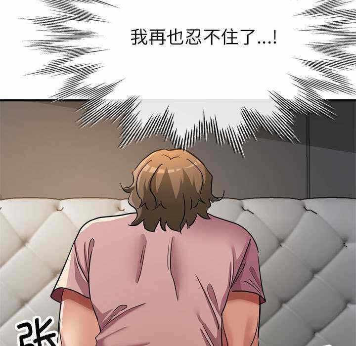 第131张