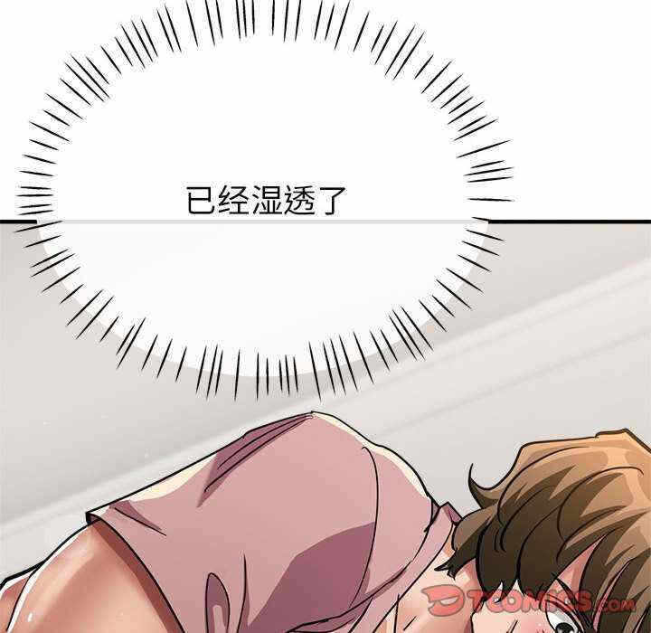 第139张