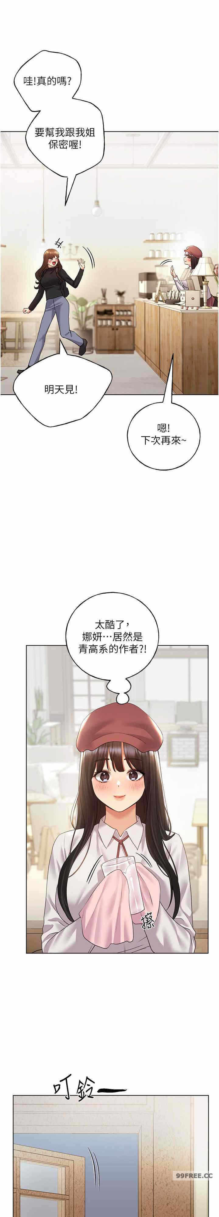 第30张