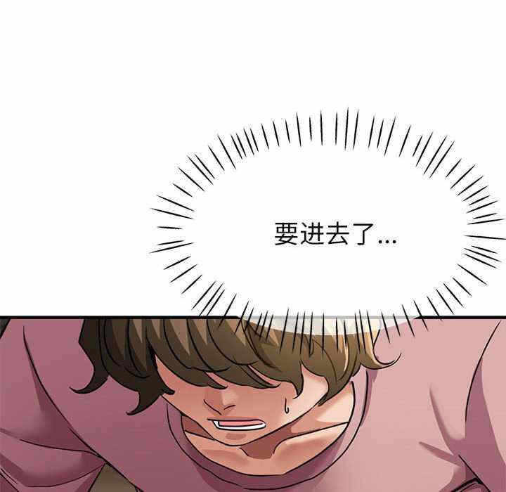 第144张