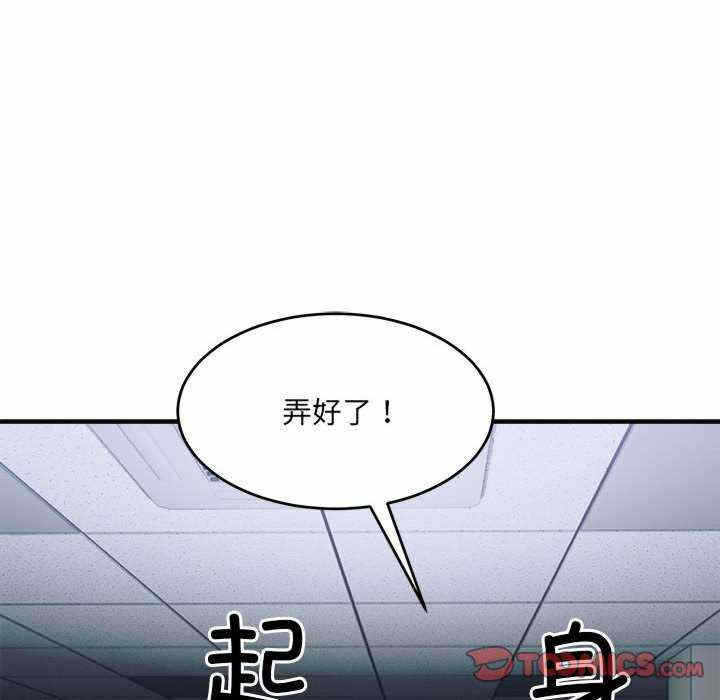 第92张