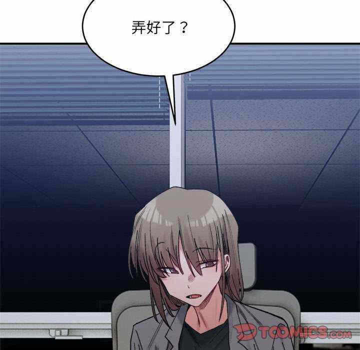第104张