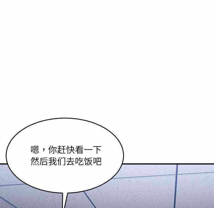 第108张