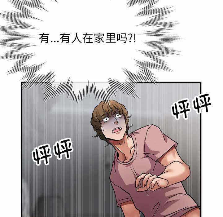 第164张