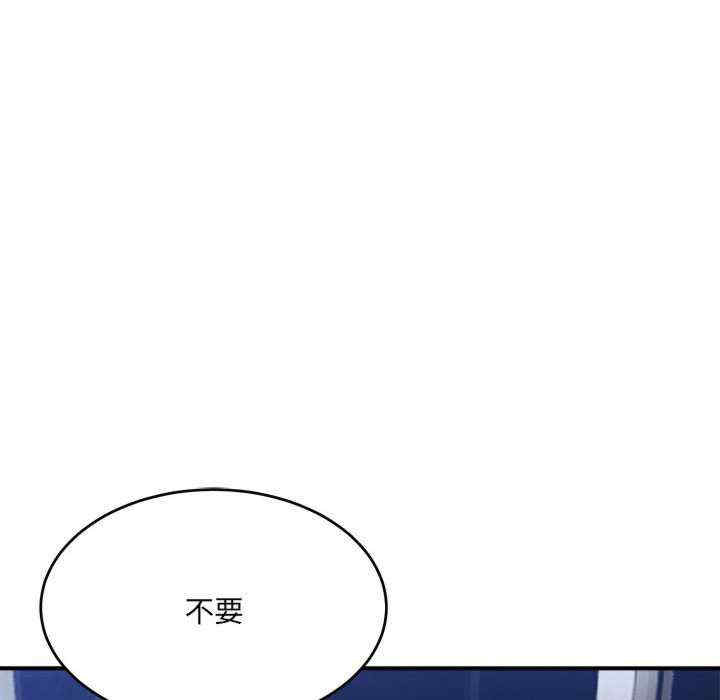 第112张