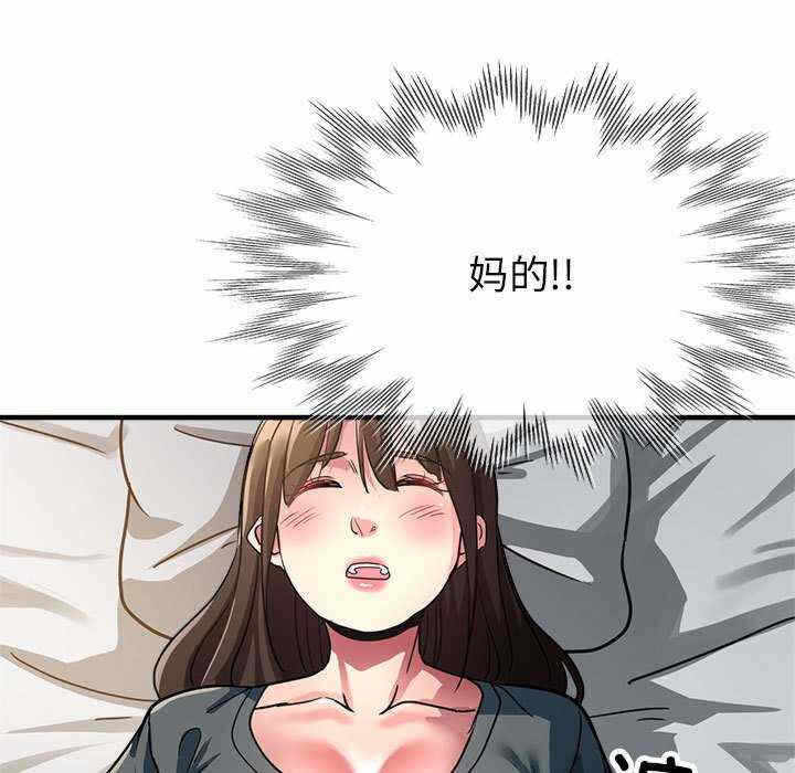 第4张