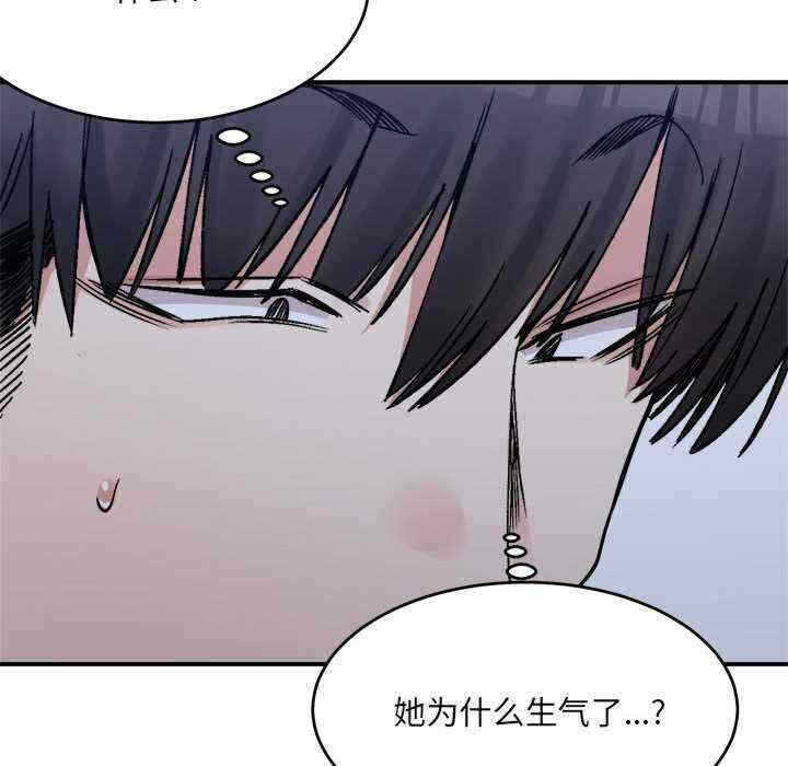 第118张