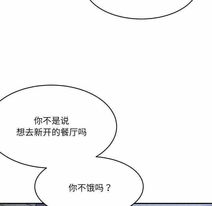 第120张