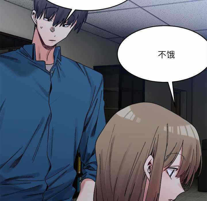 第121张