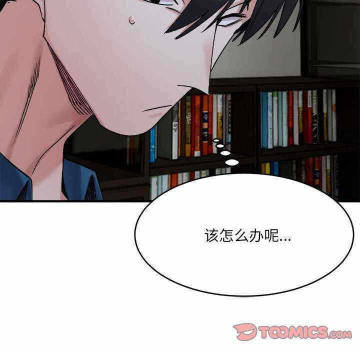 第127张
