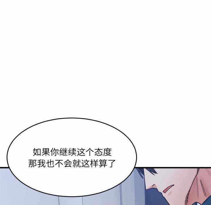 第130张