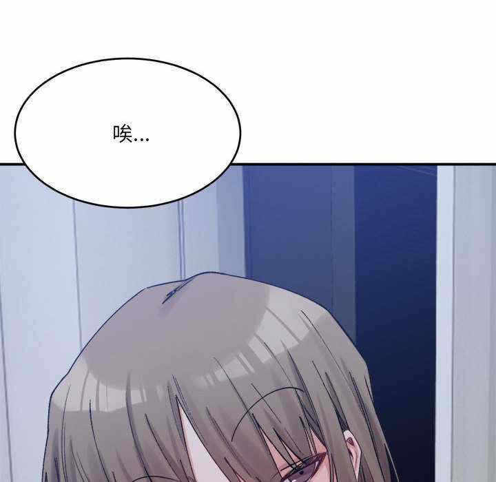 第138张