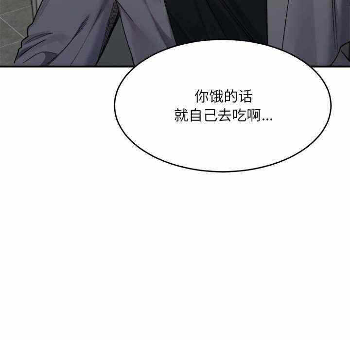 第141张