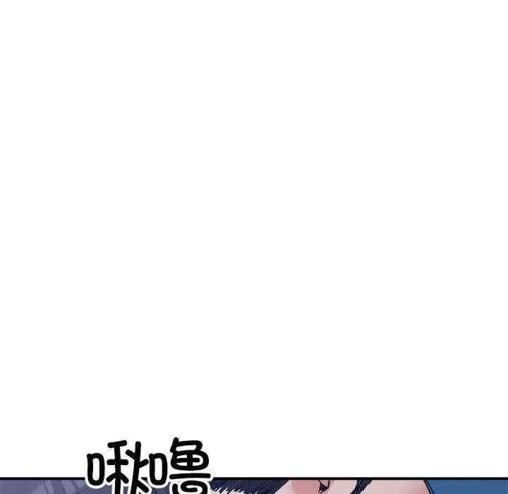 第149张