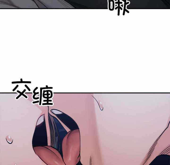 第154张