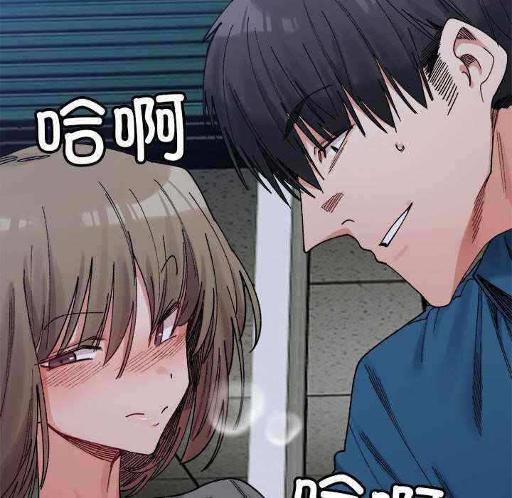 第159张