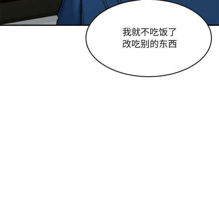 第4张