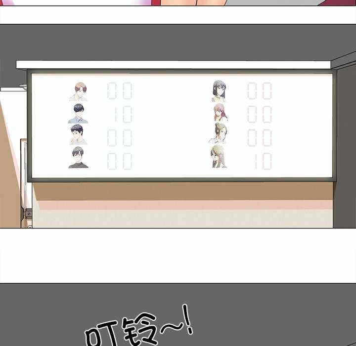 第6张