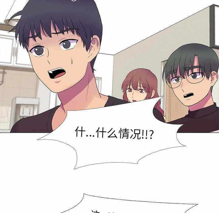 第10张