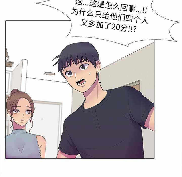 第11张
