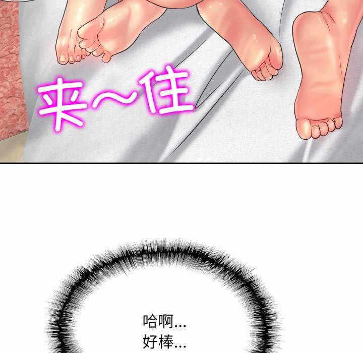 第59张