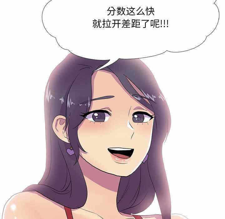 第17张