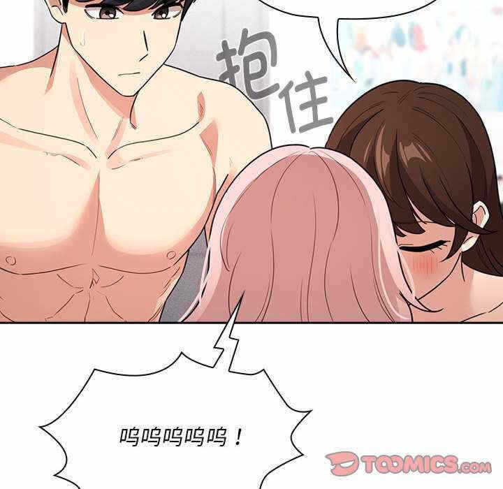 第54张