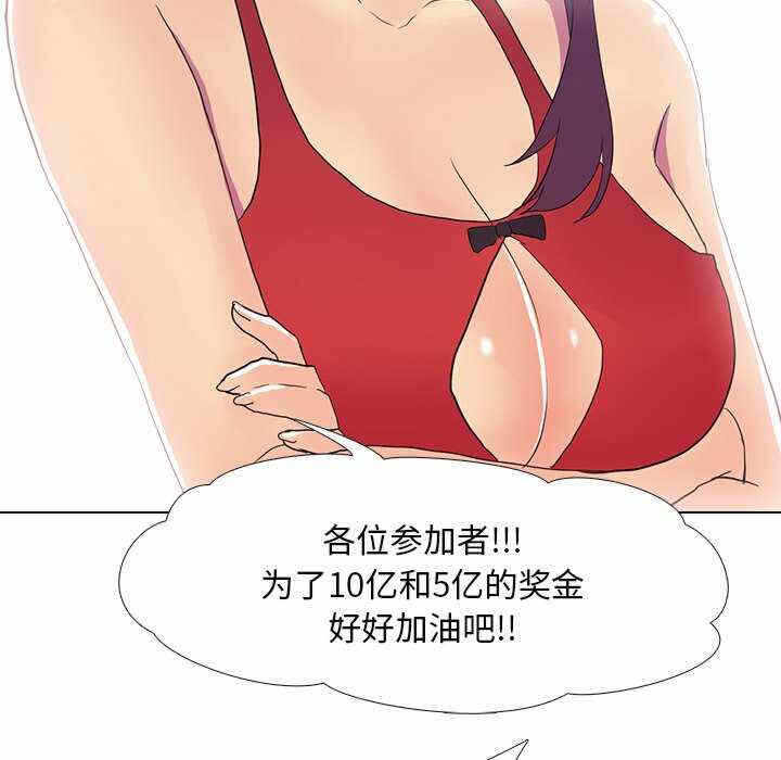 第18张