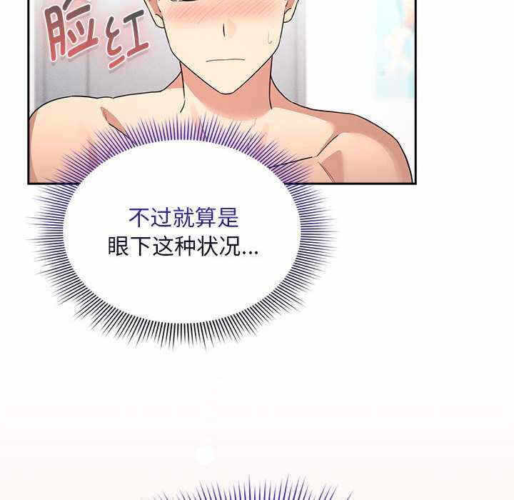 第58张