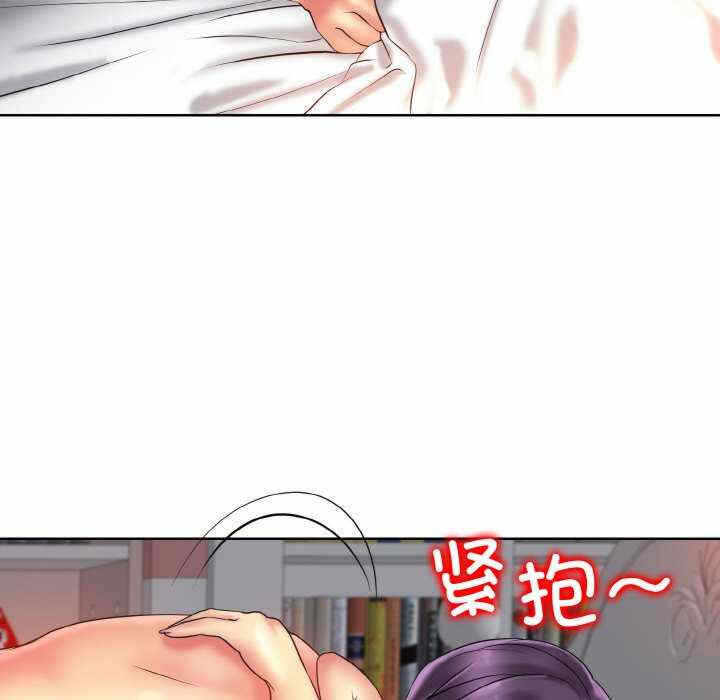 第70张