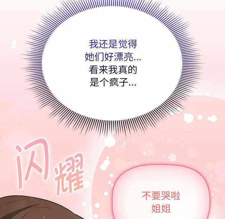 第60张