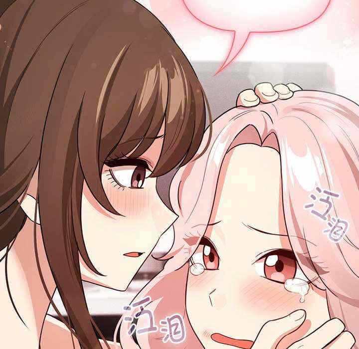 第61张