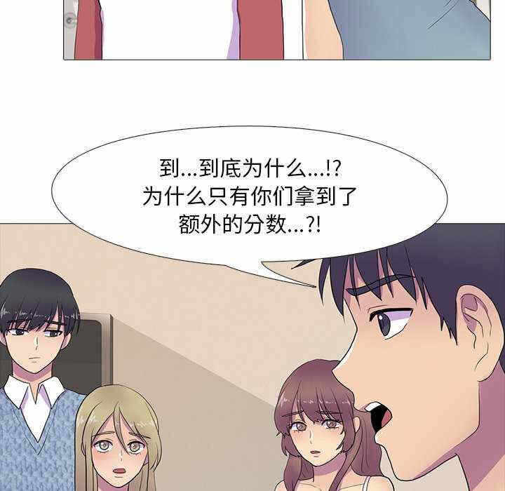 第25张