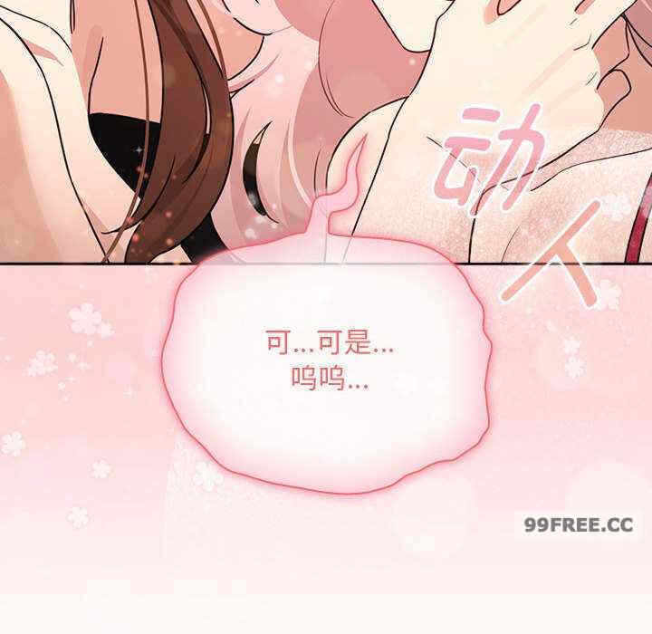 第63张