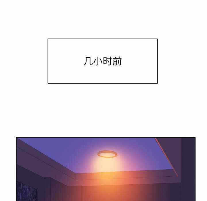 第72张