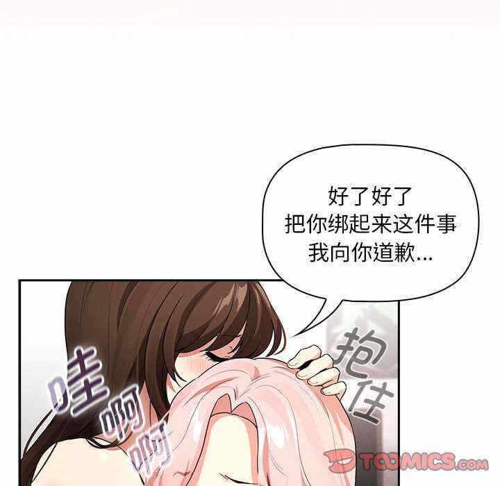 第66张