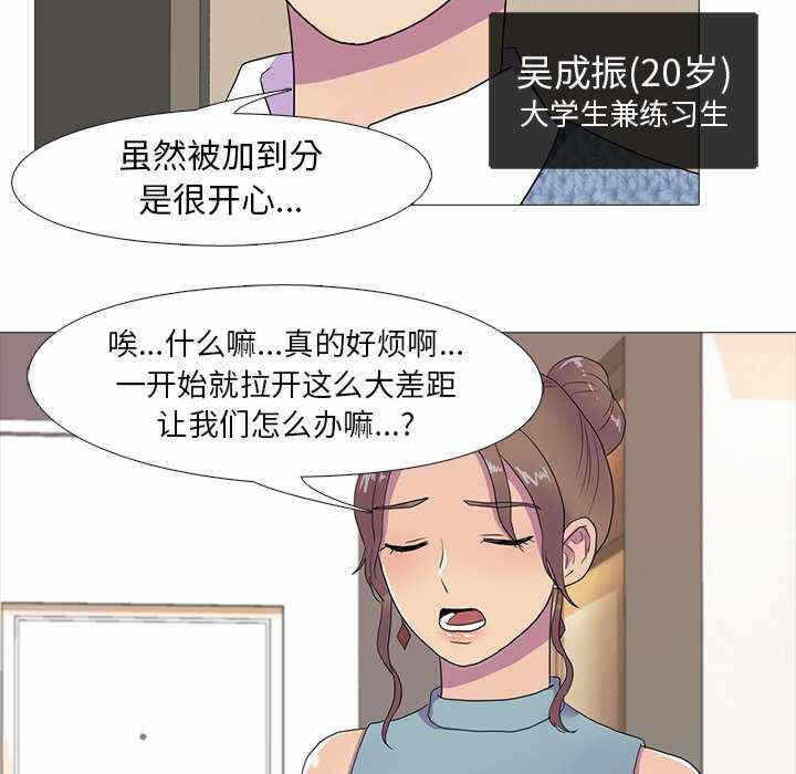 第27张