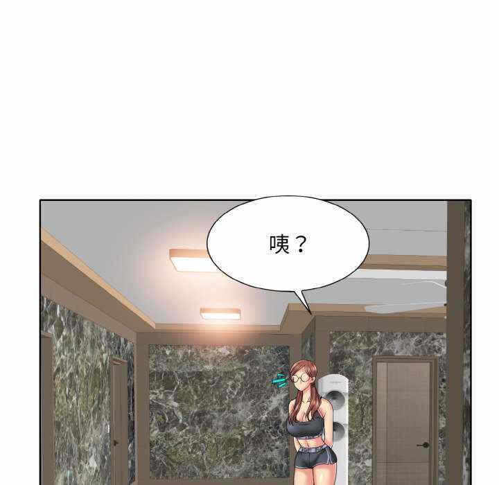 第74张