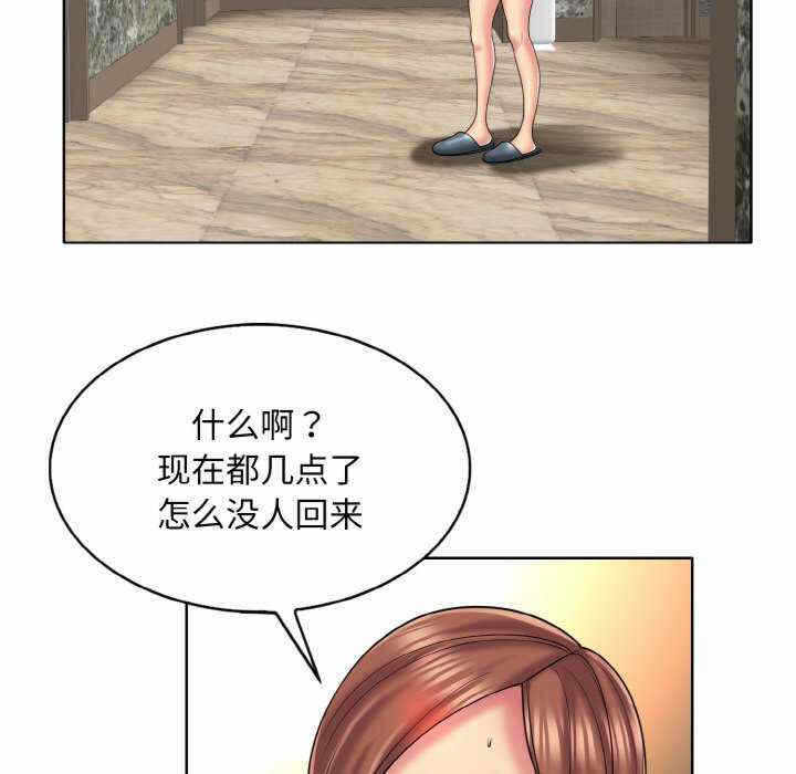 第75张